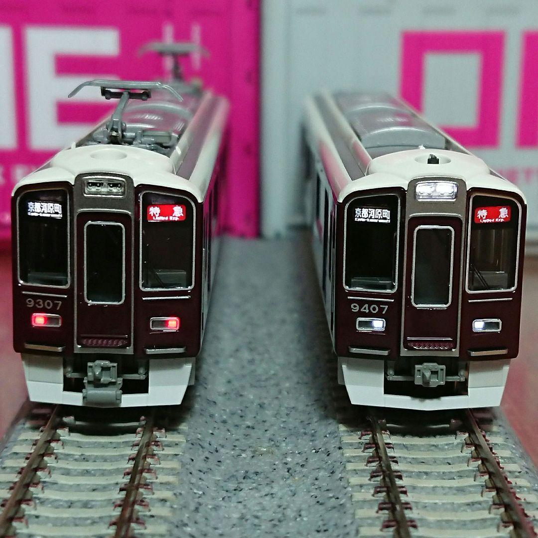 Nゲージ KATO 阪急 9300系 京都線