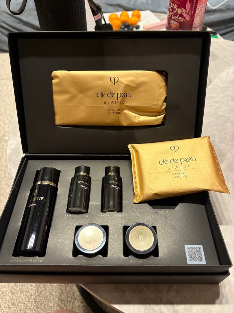 clé de peau SYNACTIF トライアルセット 5点