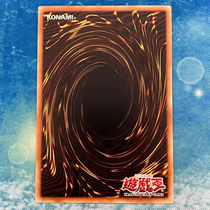 旧アジア版 レリーフ 超電磁稼動ボルテック・ドラゴン