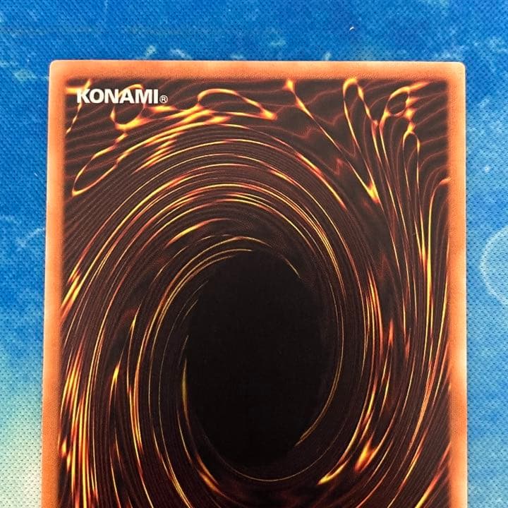 旧アジア版 レリーフ 超電磁稼動ボルテック・ドラゴン