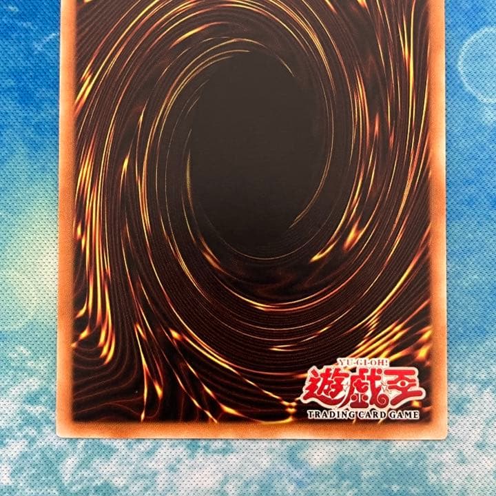 旧アジア版 レリーフ 超電磁稼動ボルテック・ドラゴン