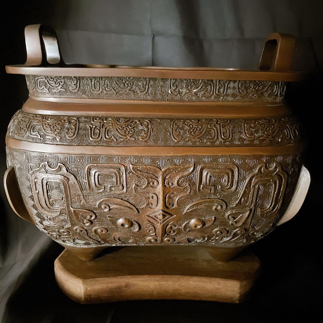 蔵出し　中国古玩 唐物 唐銅 饕餮紋耳付火鉢 古美術品 伝統工芸品