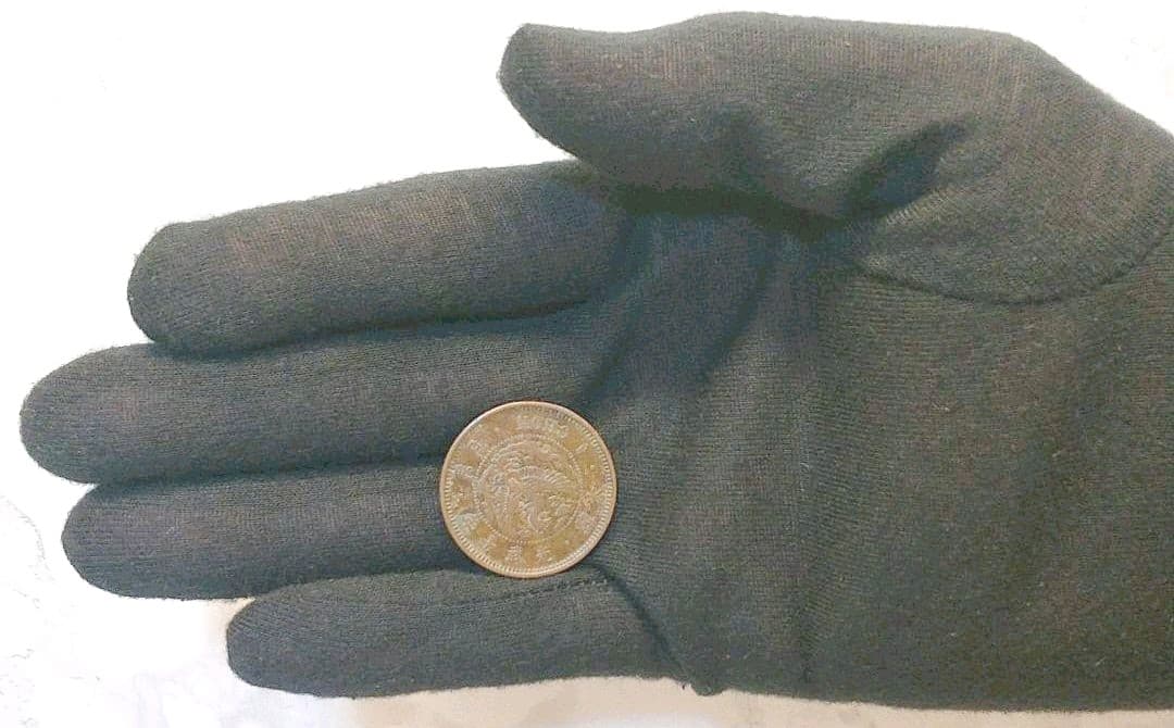 希少　光武十年　朝鮮　一銭　大型　朝鮮　外国　古銭　貨幣　大韓　朝鮮古銭