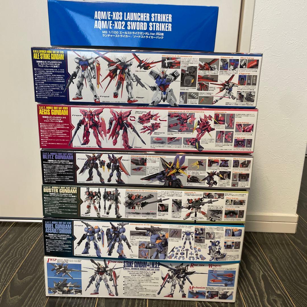 ガンダムSEED MG まとめ売り