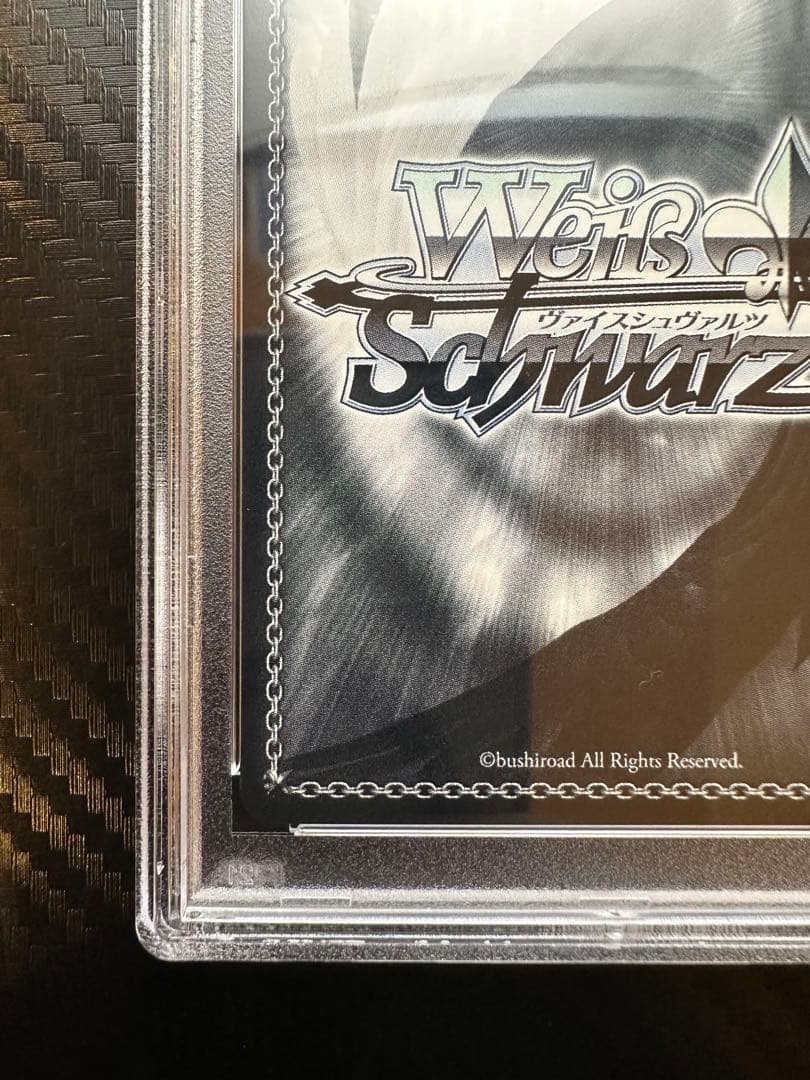 ゴールデンハインド　sp PSA10