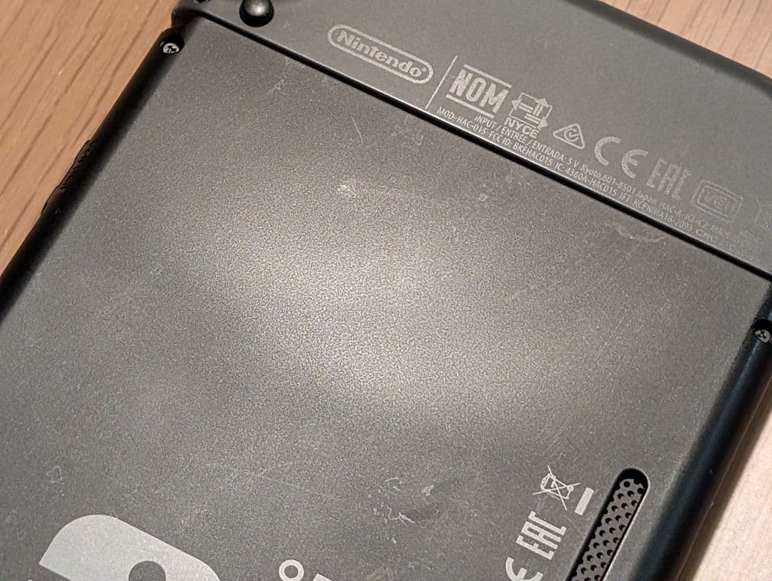 任天堂 Switch 本体 付属品