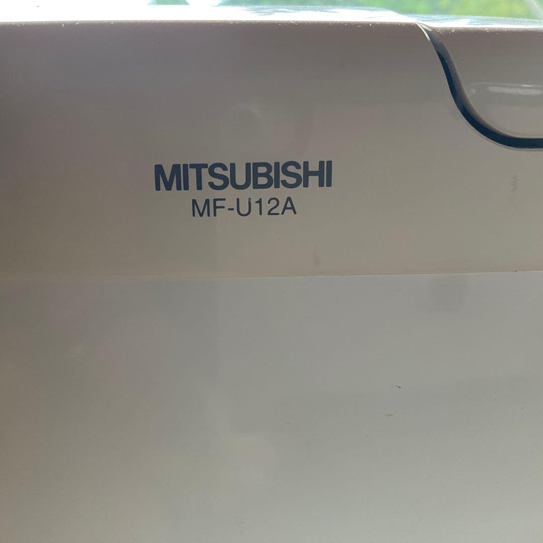 ア*レ様 ホワイト冷凍庫 ファン式　三菱　MF-U12A