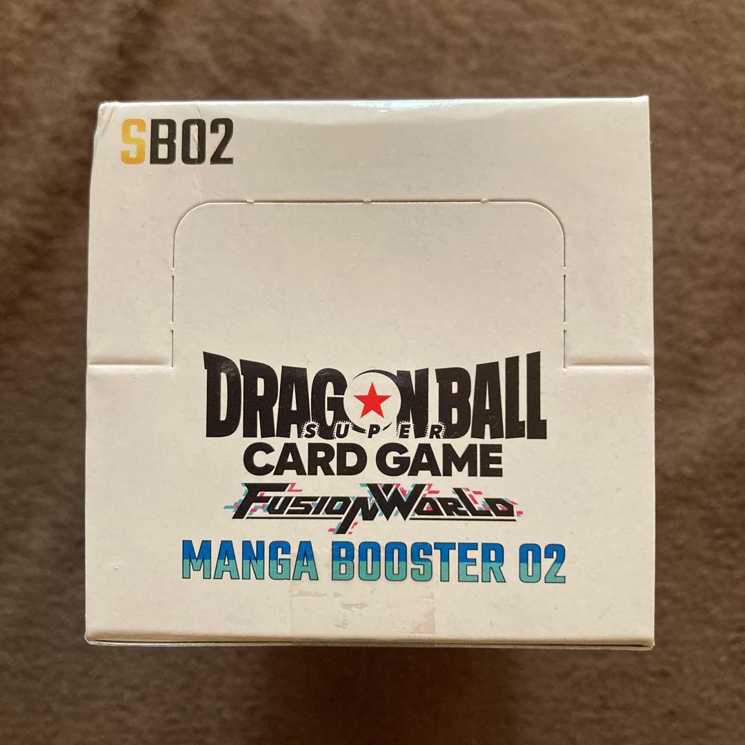 【テープ付き】新品未開封ドラゴンボールカードゲーム MANGABOOSTER02