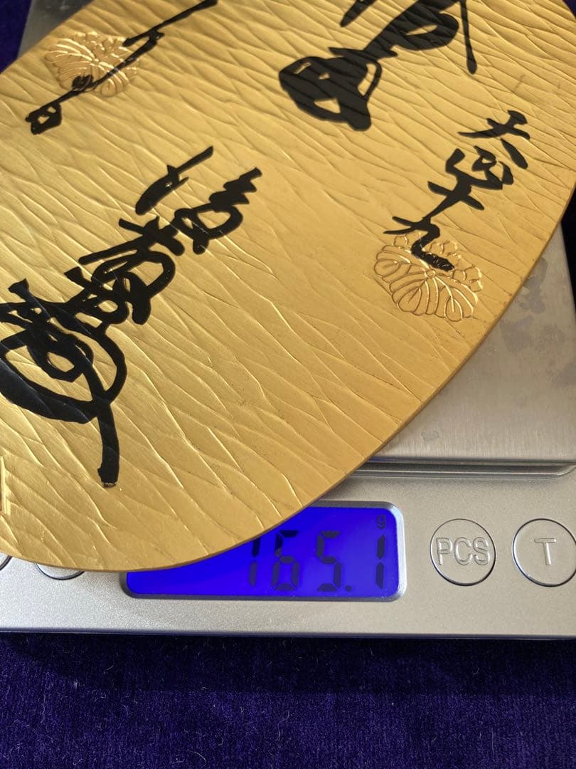 純銀大判　日本万国博記念 金メッキ165g 三越謹製