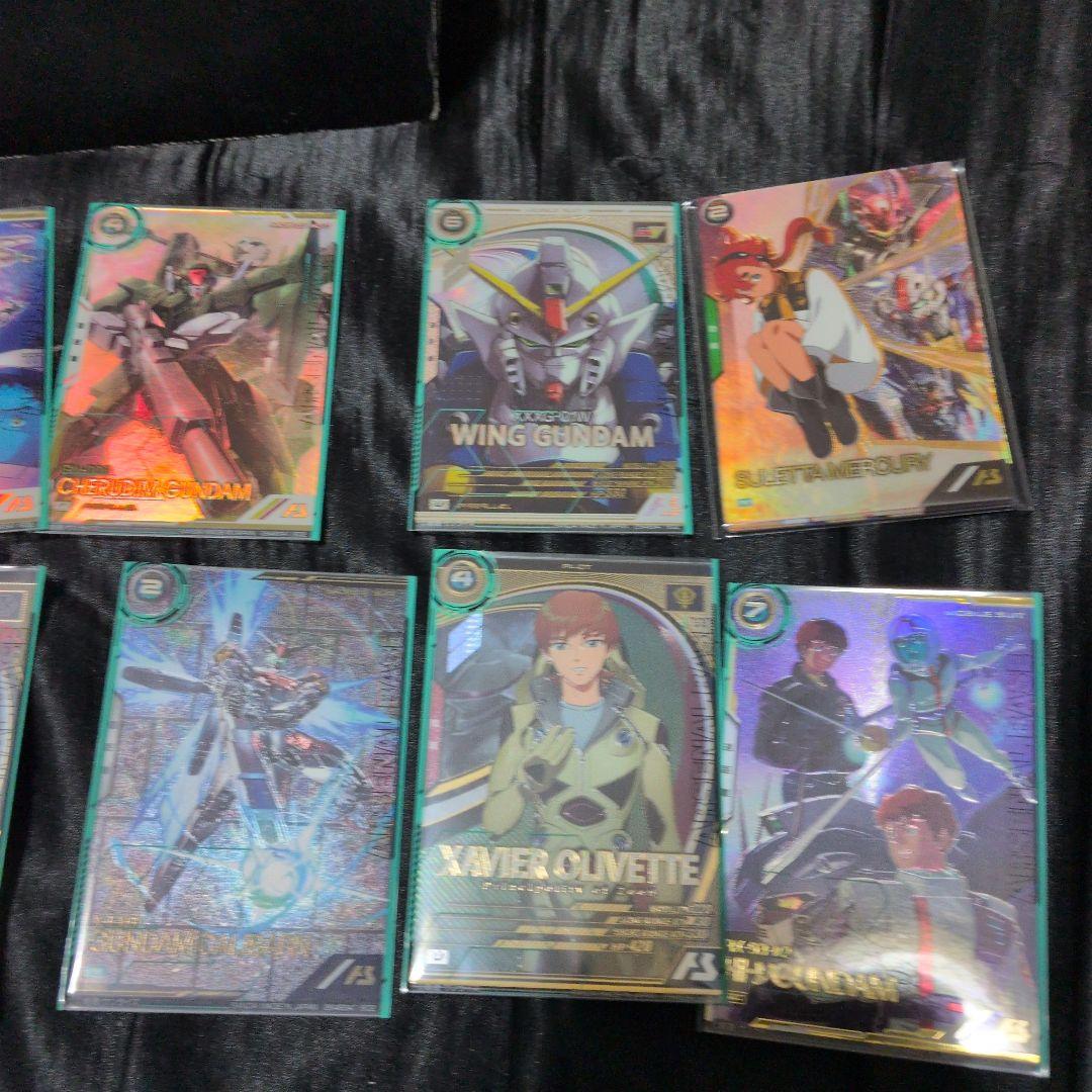 アーセナルベース　引退まとめ売り