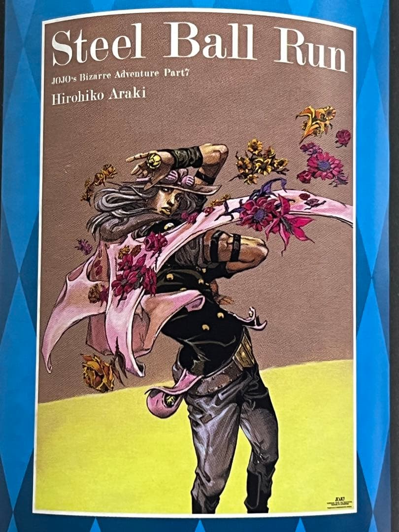 Steel Ball Run ポスタージョジョ展