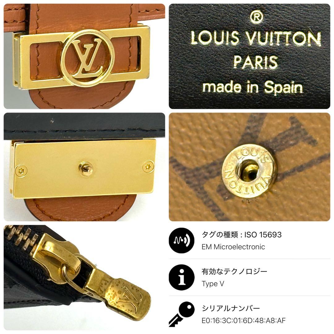 ルイヴィトン モノグラムリバース　ドーフィーヌ コンパクト 財布 P16
