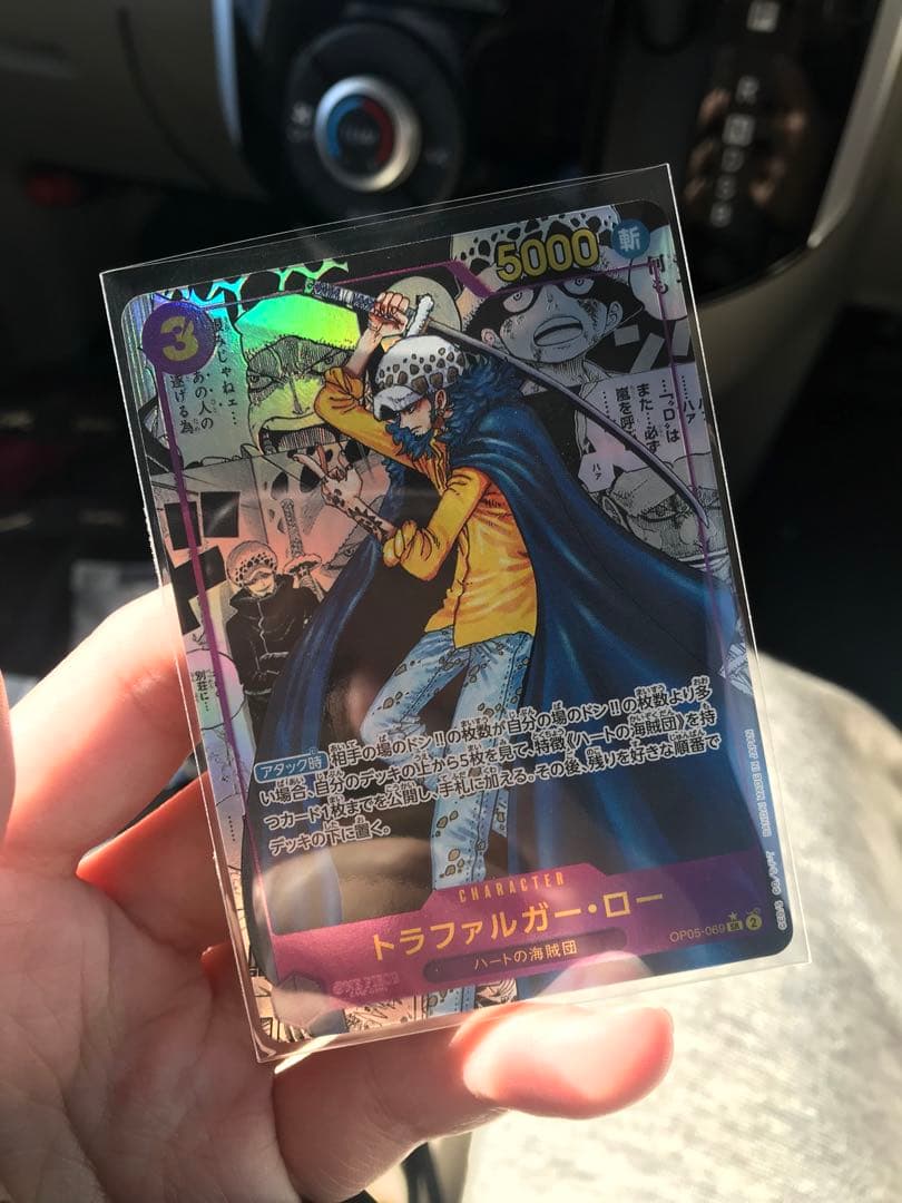 ONE PIECE カード　トラファルガー・ロー　コミックパラレル　21枚セット