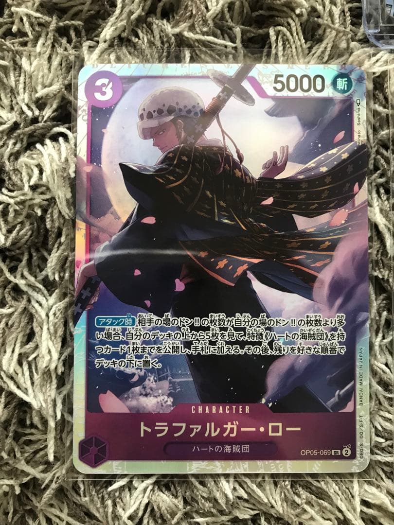 ONE PIECE カード　トラファルガー・ロー　コミックパラレル　21枚セット