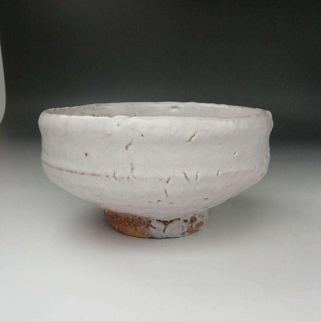 Ｔ３９４　茶碗　『萩焼』『宇田川聖谷 造』　共箱　抹茶碗　茶道具