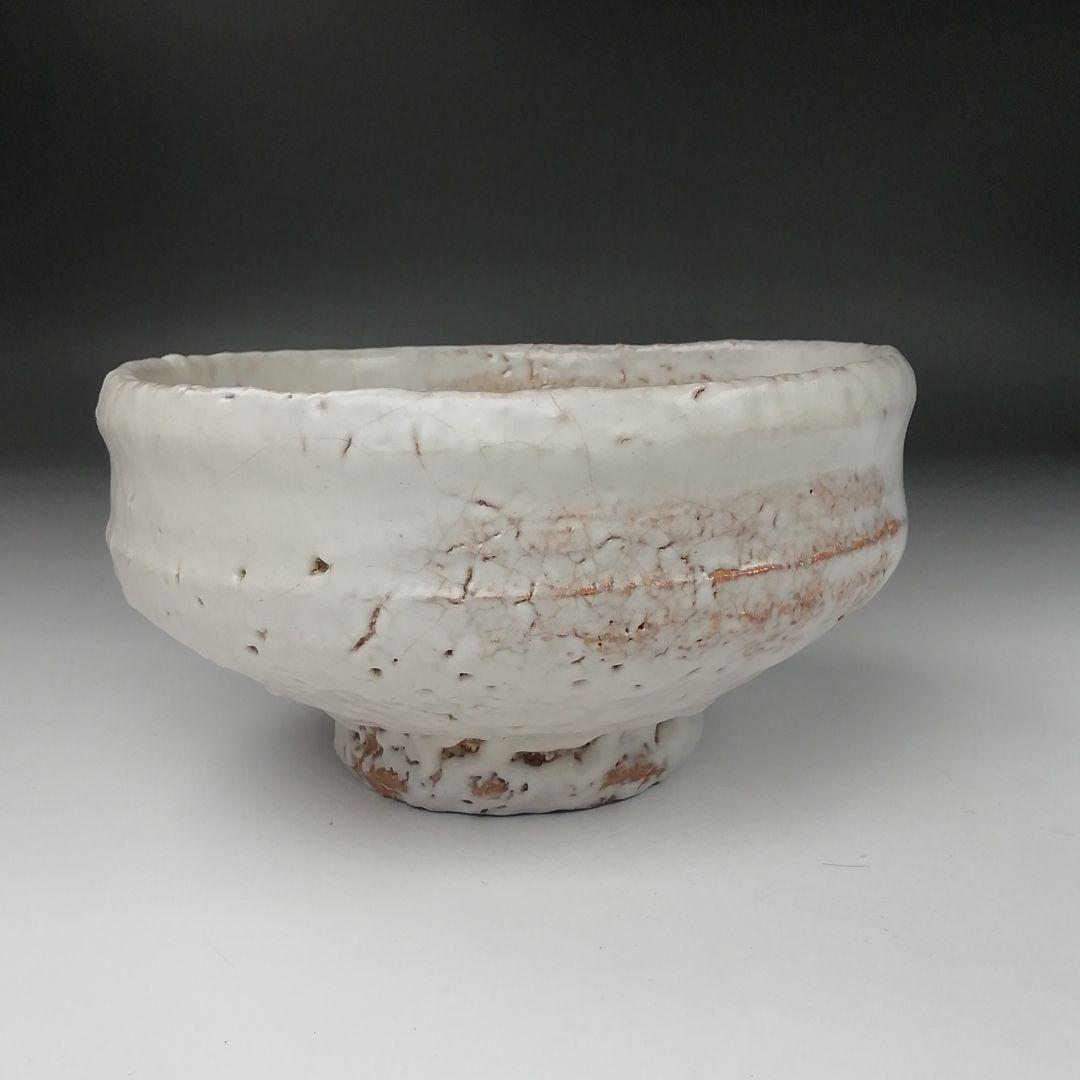 Ｔ３９４　茶碗　『萩焼』『宇田川聖谷 造』　共箱　抹茶碗　茶道具