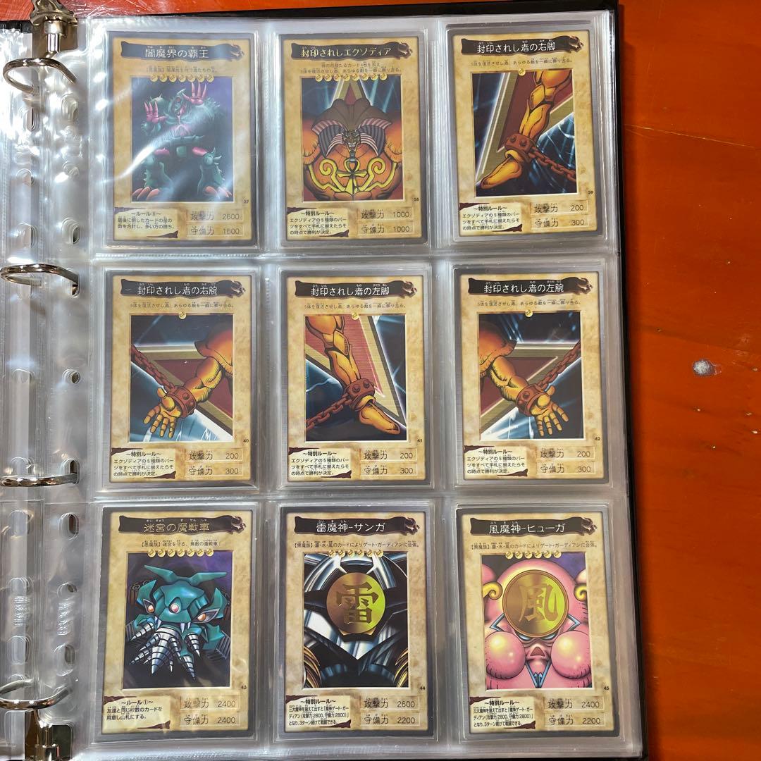 遊戯王【バンダイ版】フルコンプ118枚＋TA2プロモ★119枚セット販売