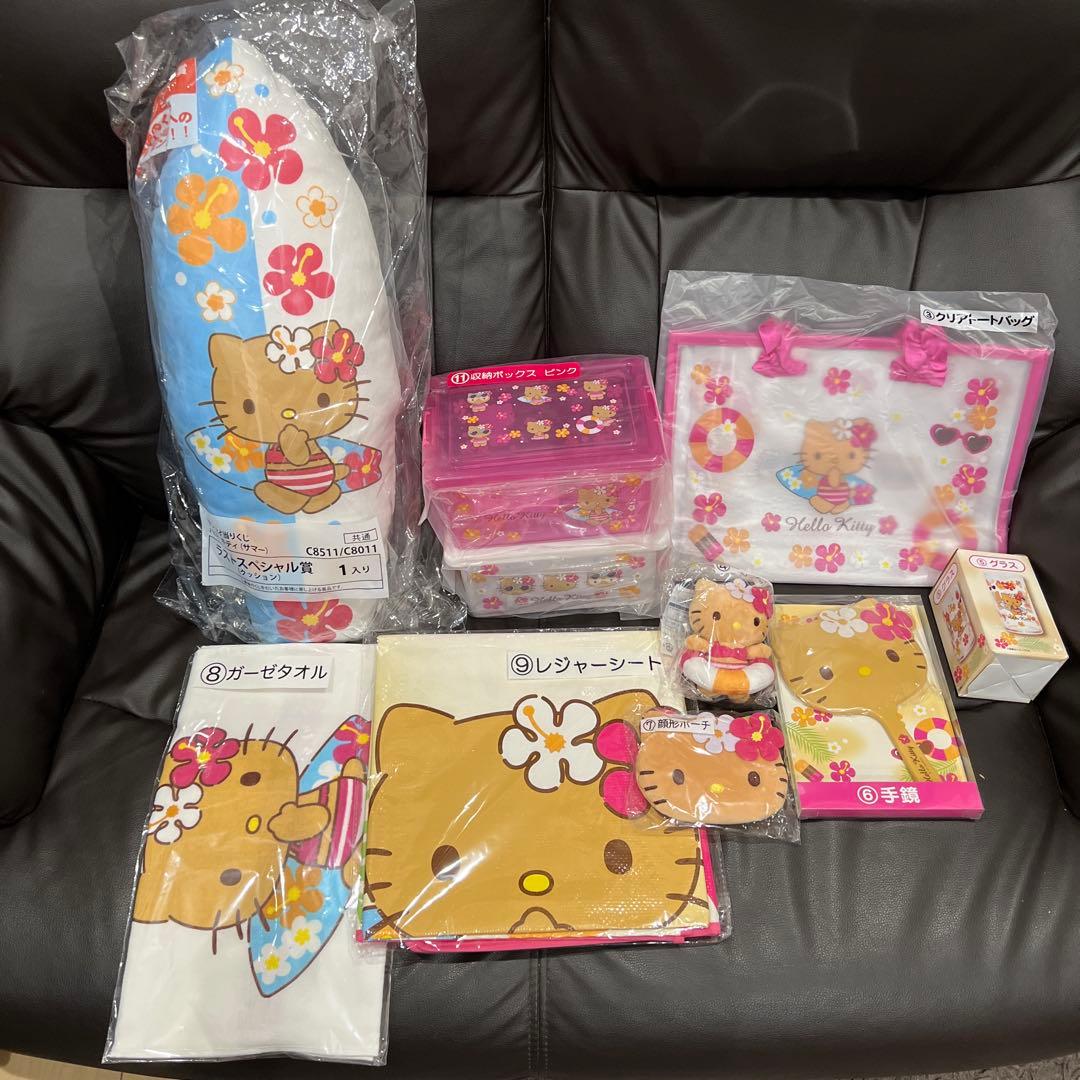 サンリオ当たりくじ　ハローキティ　セミコンプリート　10点　まとめ売り