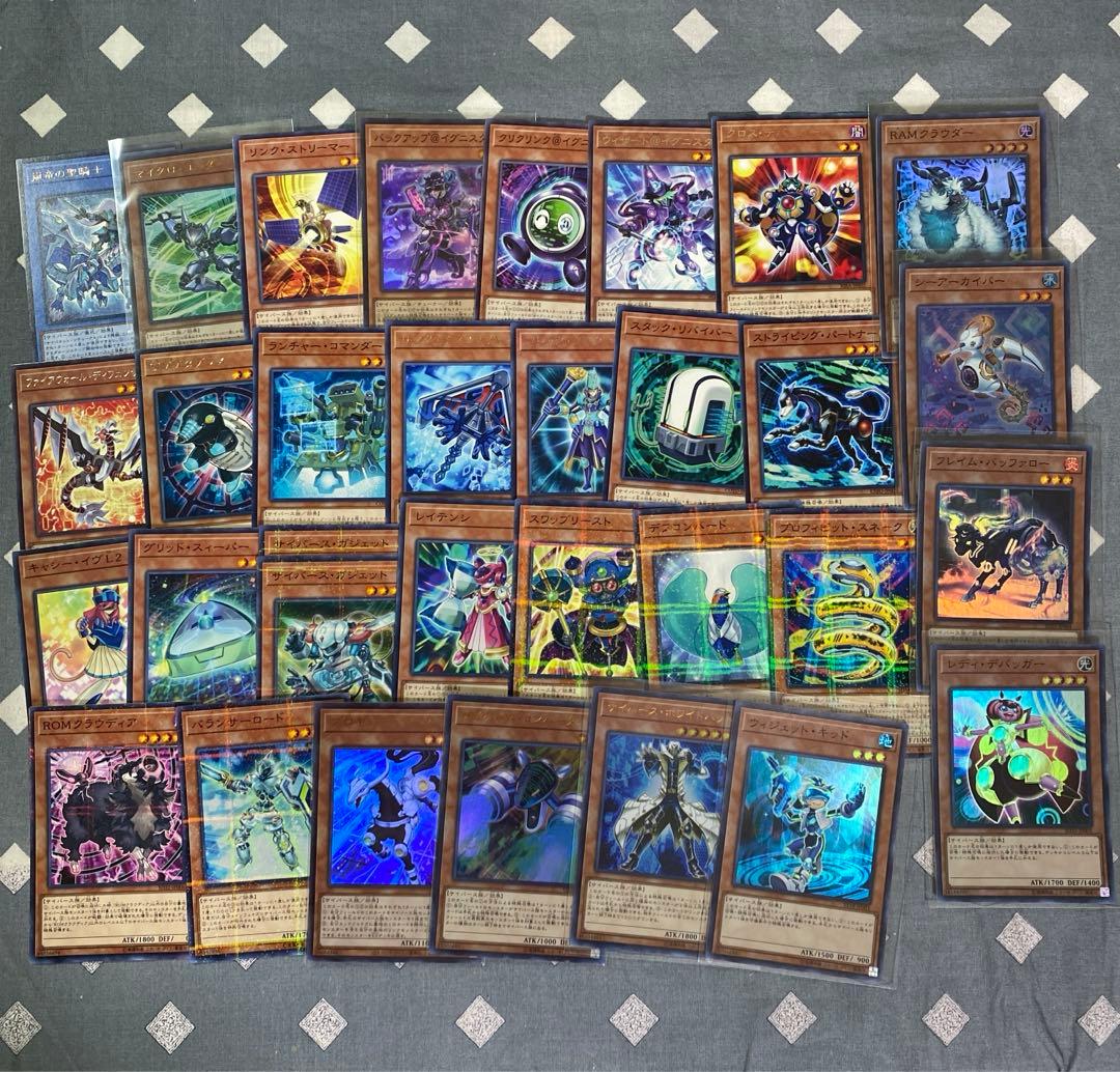 遊戯王　ヴァレット　サイバース　デッキセット