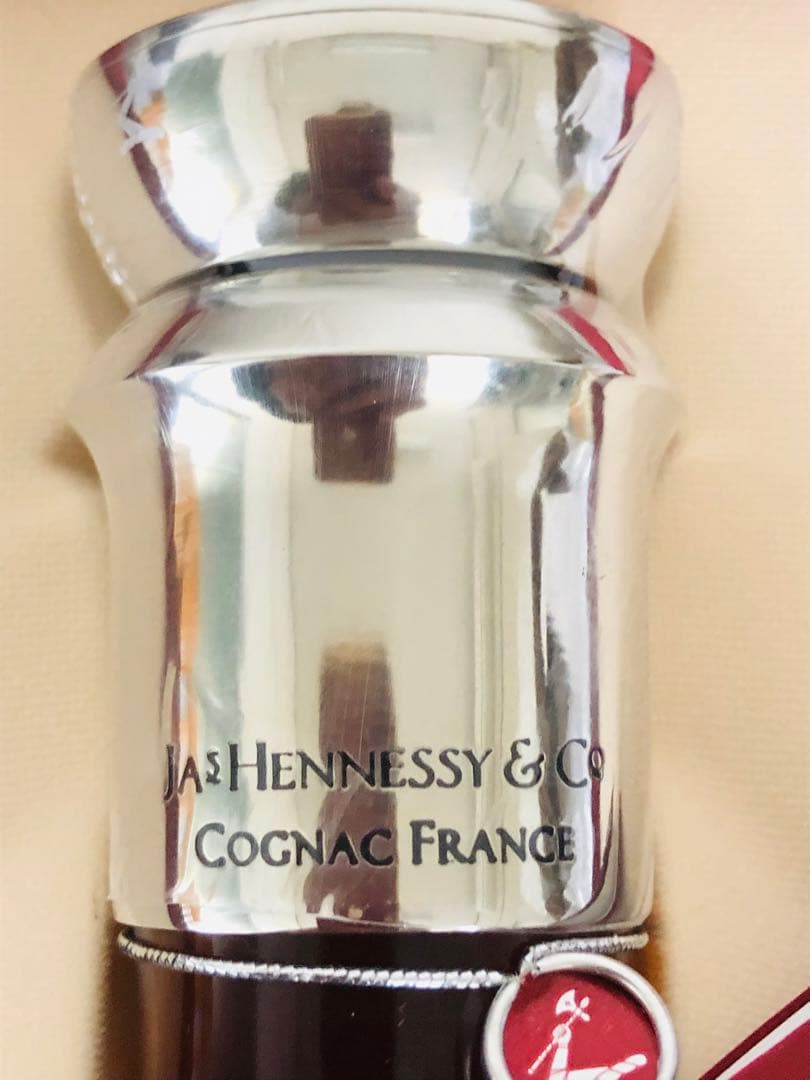 Hennessy PARADIS EXTRA 750ml ブランデー 箱付き