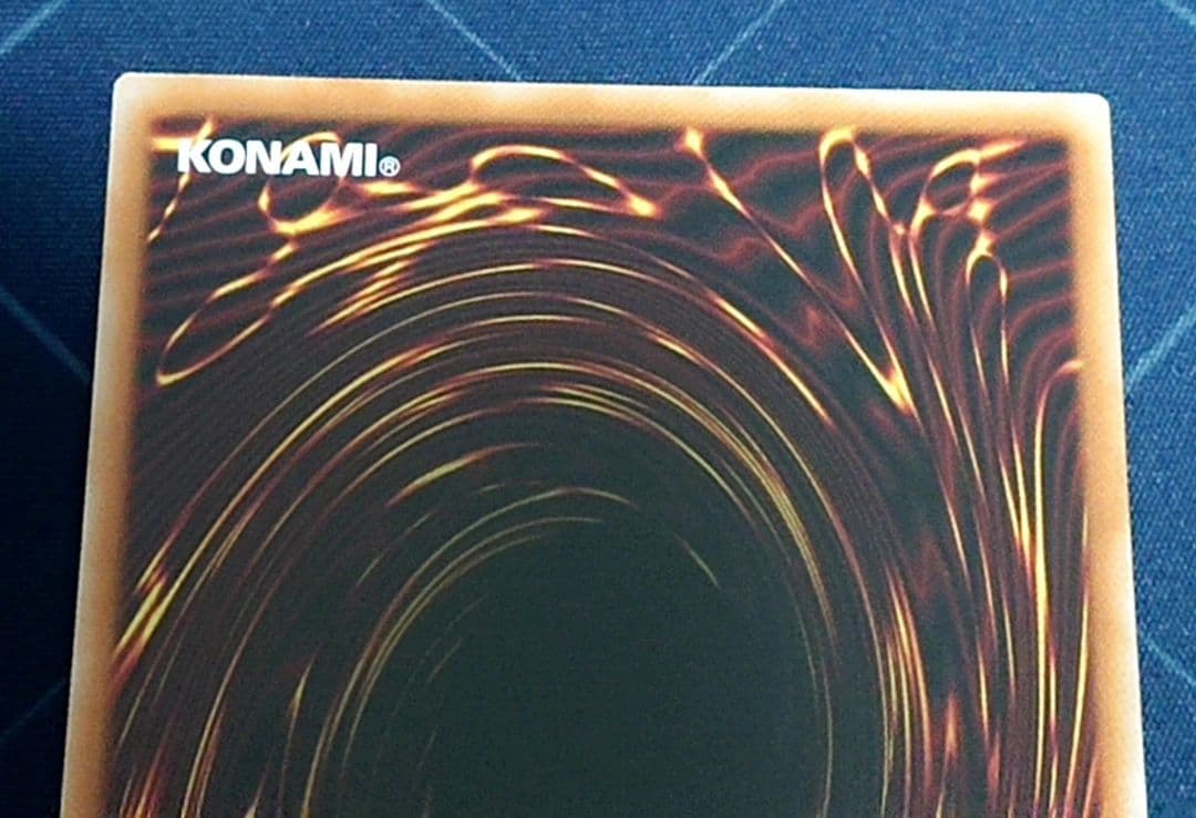 遊戯王 オーバーチューニング シークレット RED 赤字 3枚セット