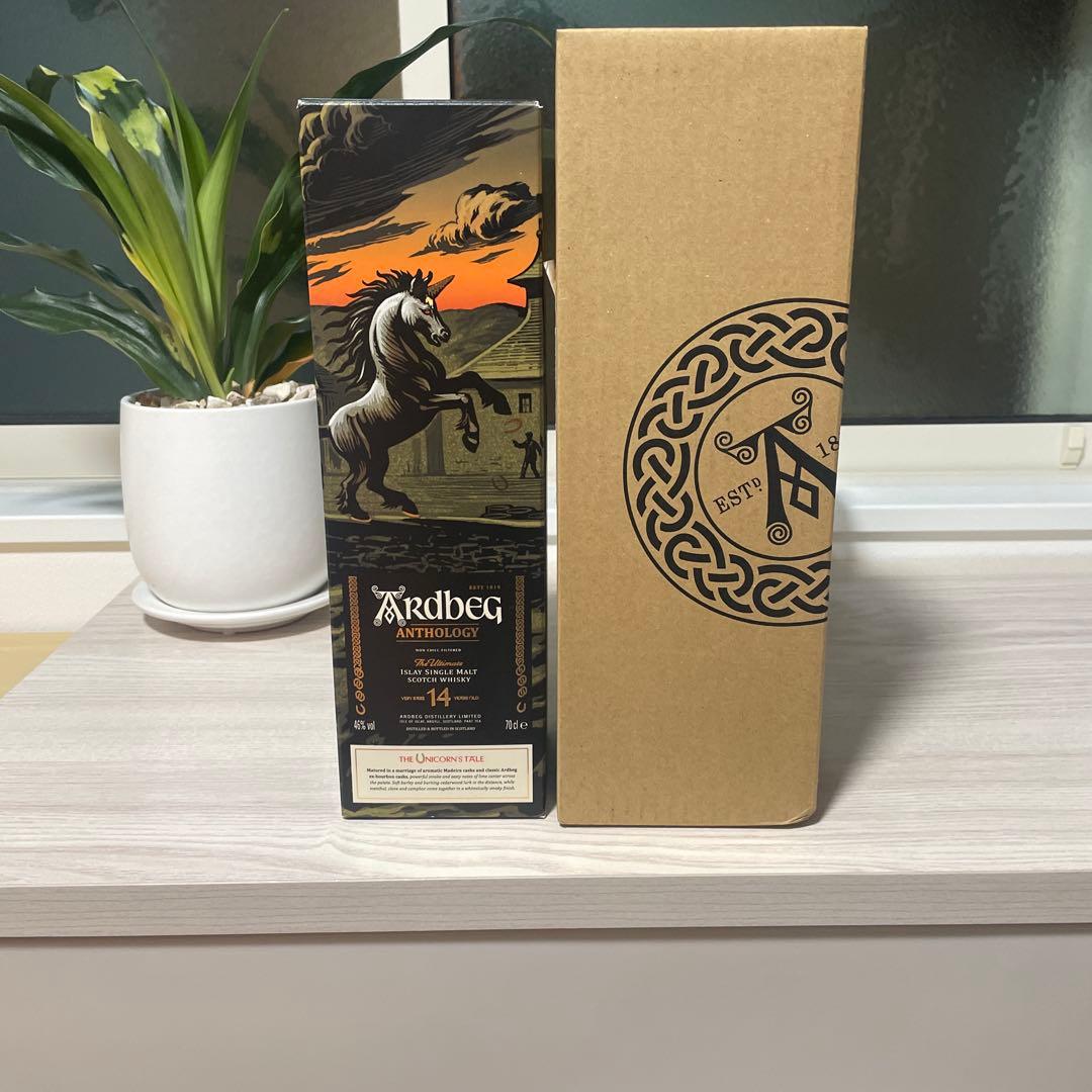 samarohiutoi　アードベックまとめ買い