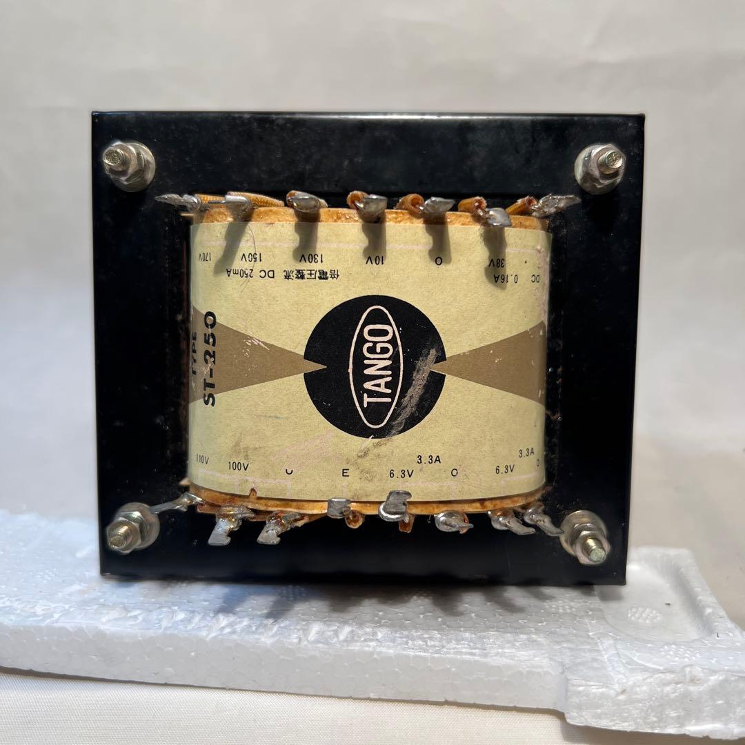 TANGO製/トランス/ST250