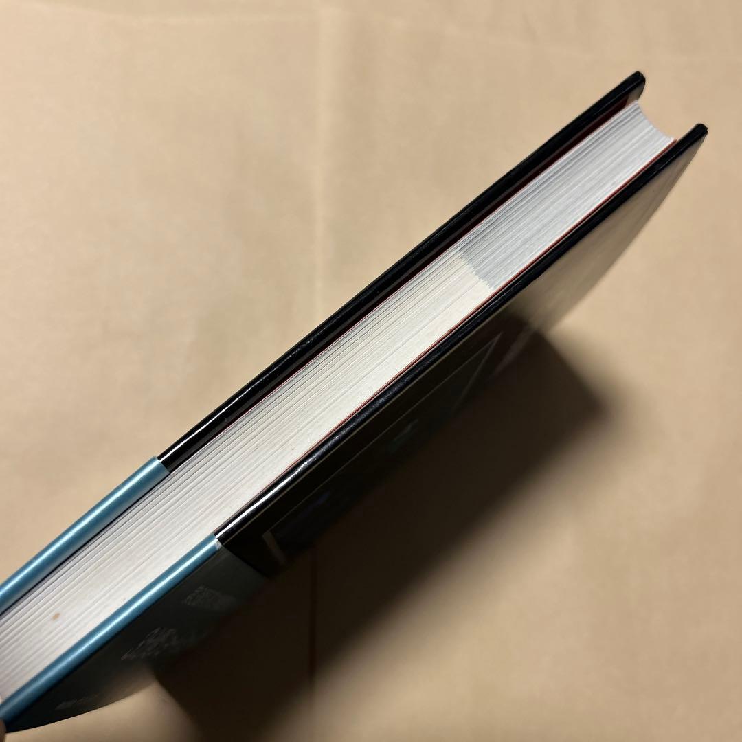 [サイン！初版！美本]やなせたかし幻想短篇小説集　3分間劇場50編　案内状付き