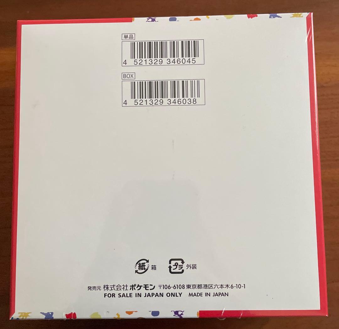 ポケカ　151 シュリンク付き　1BOX シュリンク一部破れ有り