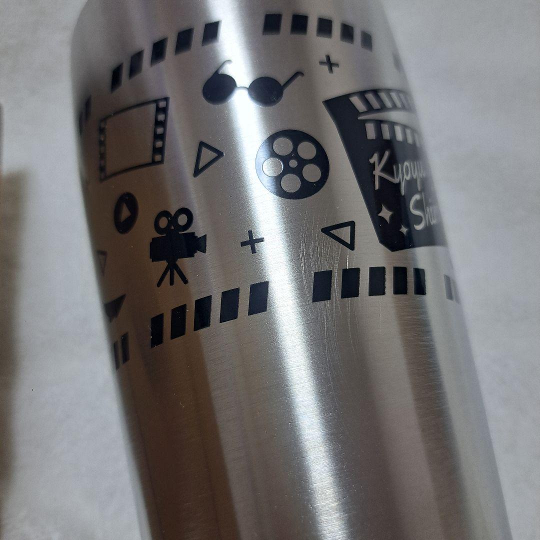 梟雄しろや タンブラー 誕生日グッズ