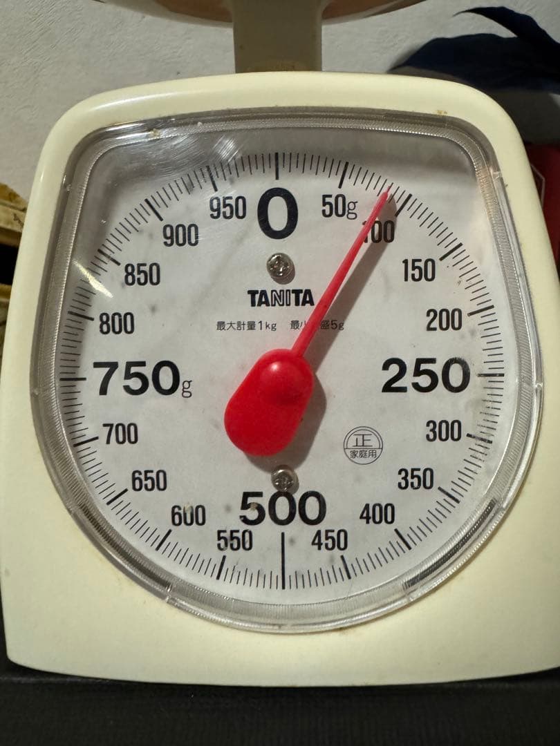 石州銀　丁銀　レプリカ