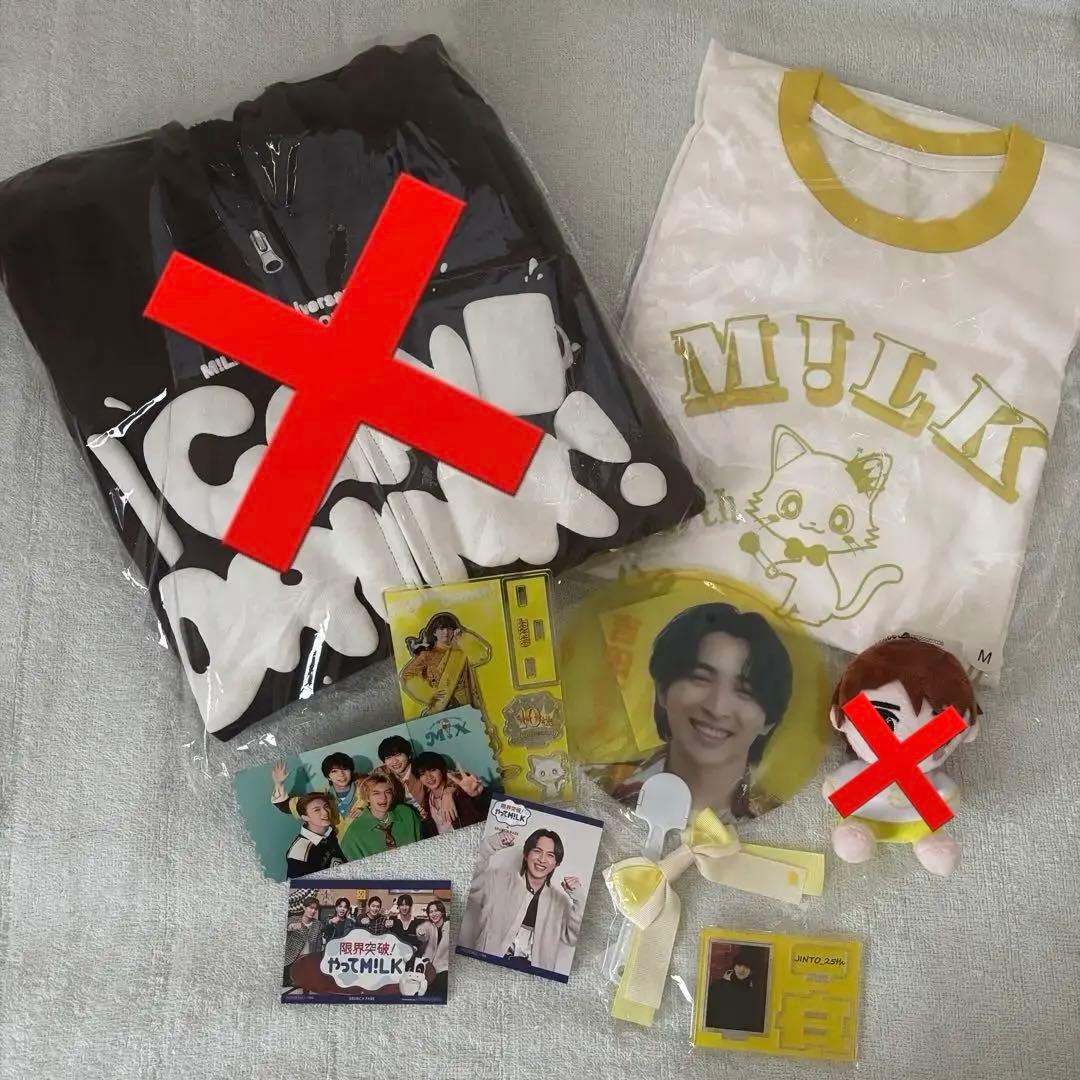 吉田仁人 M!LK まとめ売り 10周年