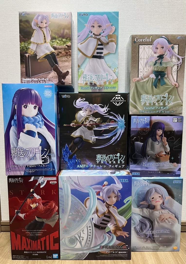 葬送のフリーレン　フィギュア 9種セット