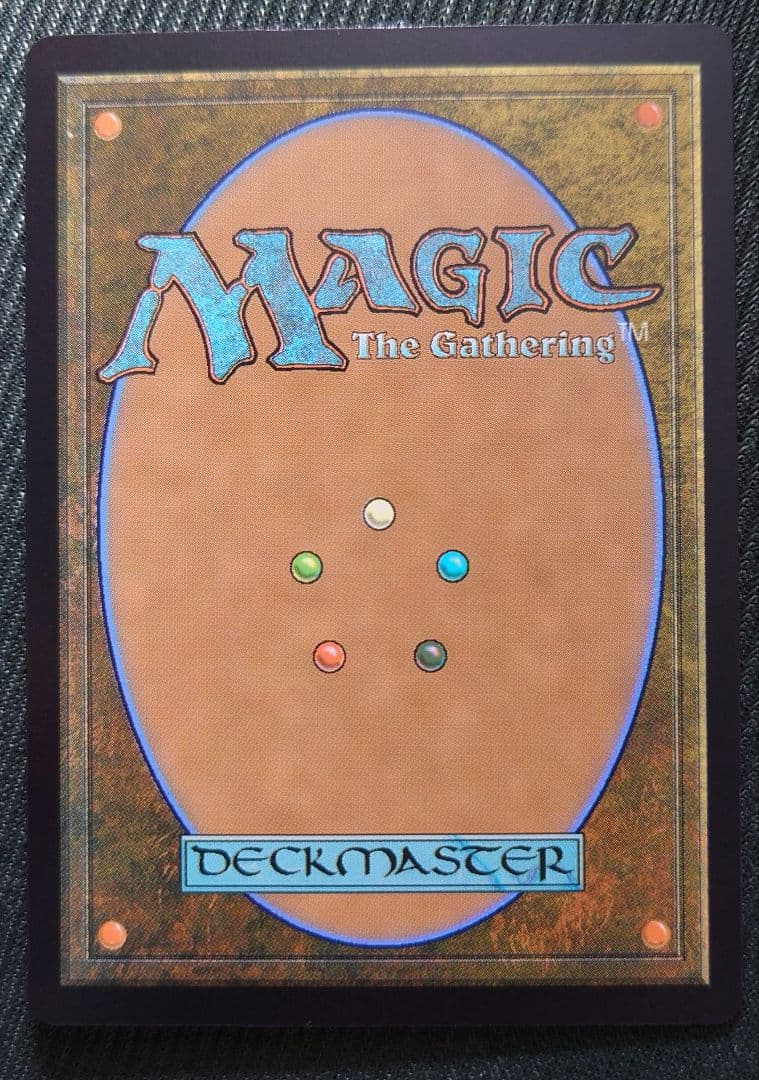 mtg 轟音の滝 ボーダーレス FOIL 英語版 mkm edh