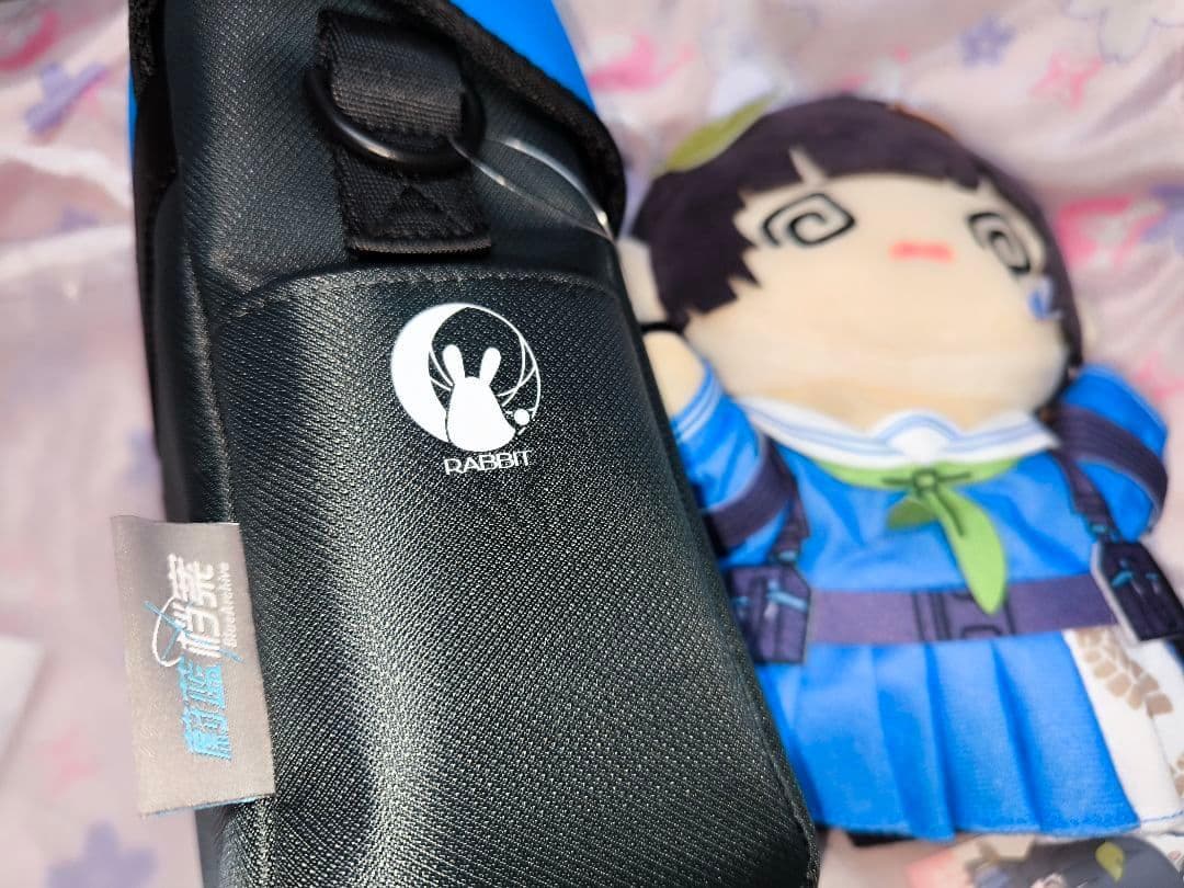 中国版ブルーアーカイブ ミユ ハンドパペット ぬい収納ポシェット付き