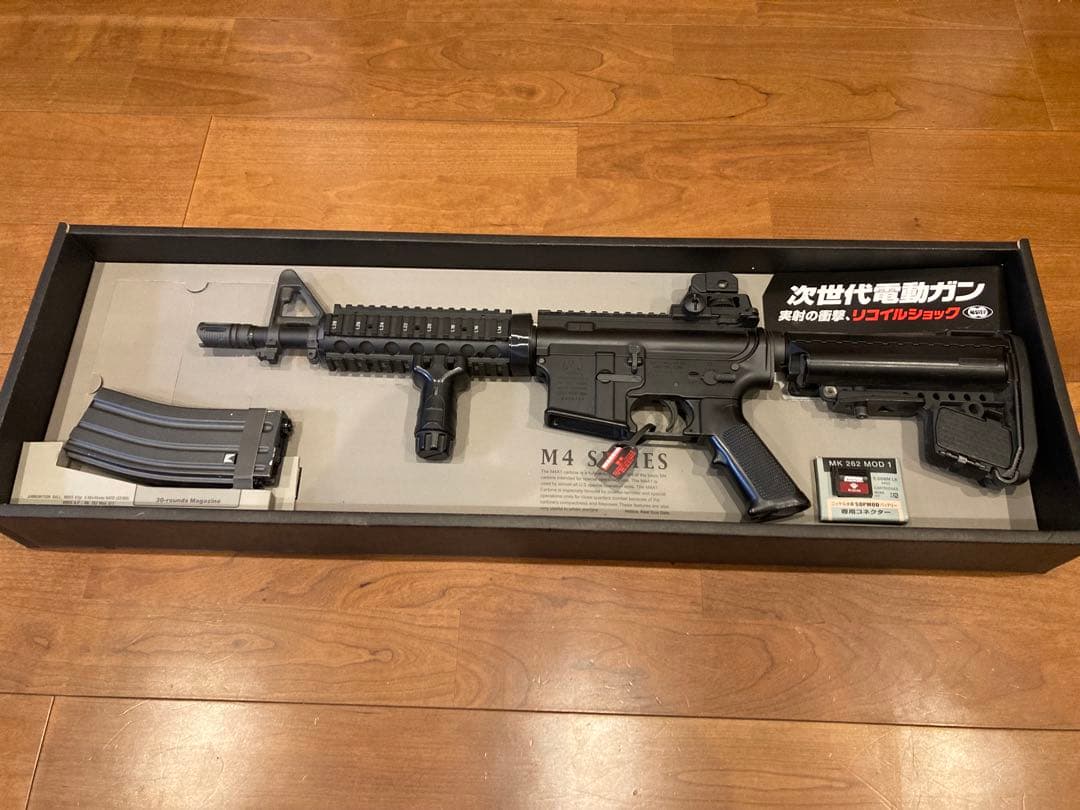 次世代M4CQB-R M4ノーマルマガジン6本　バレルエクステンションセット