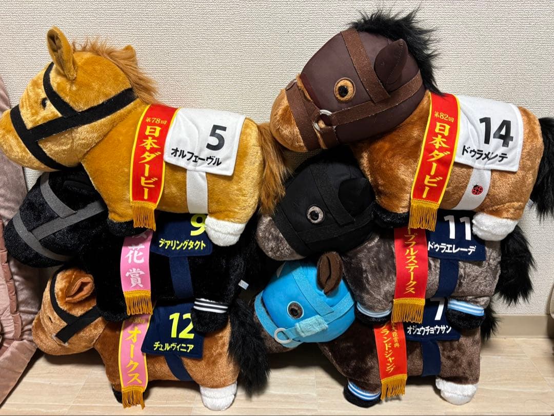 サラブレッドコレクション まとめ売り