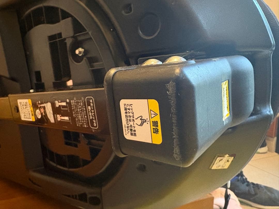 フラディア グロウ ISOFIX セーフティープラス プレミアム