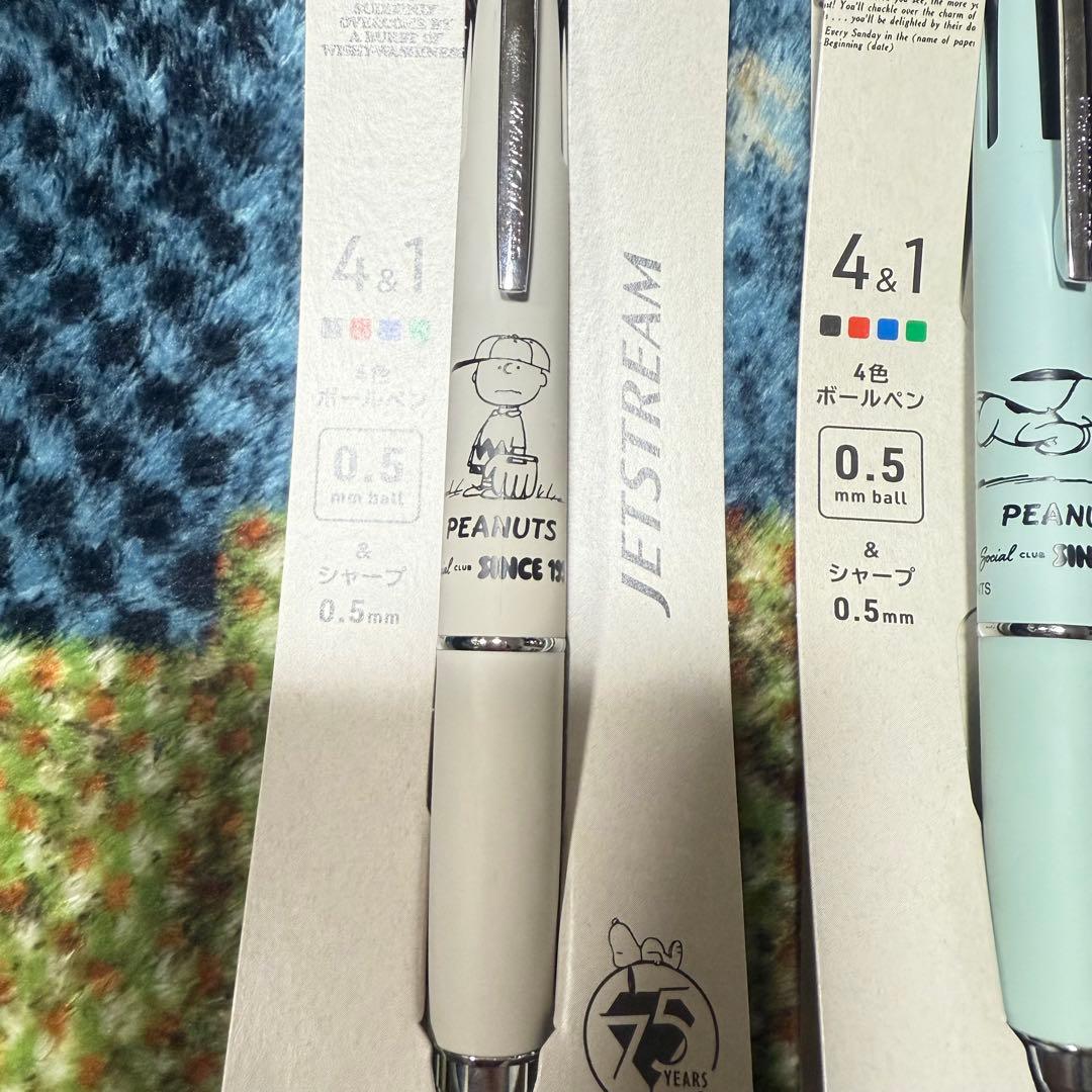 廃盤 スヌーピー ジェットストリーム 4&1 スヌーピーコラボ 限定 マット