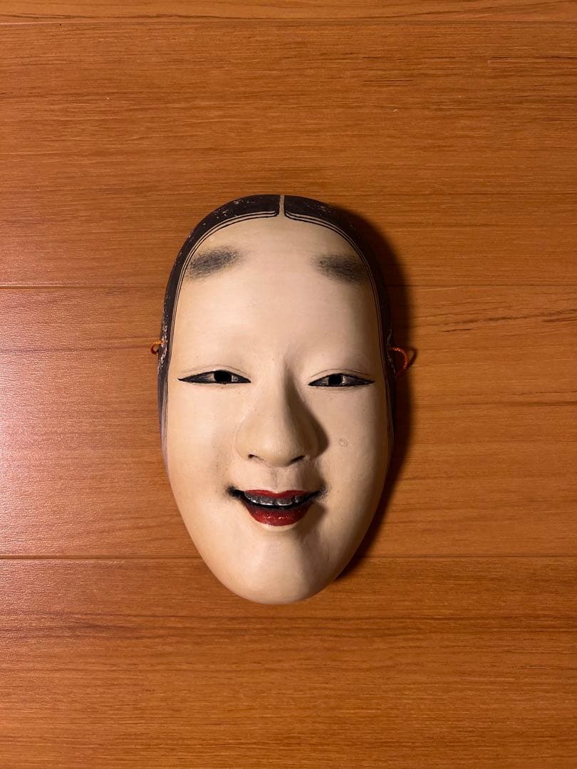 能面 木彫り 若女