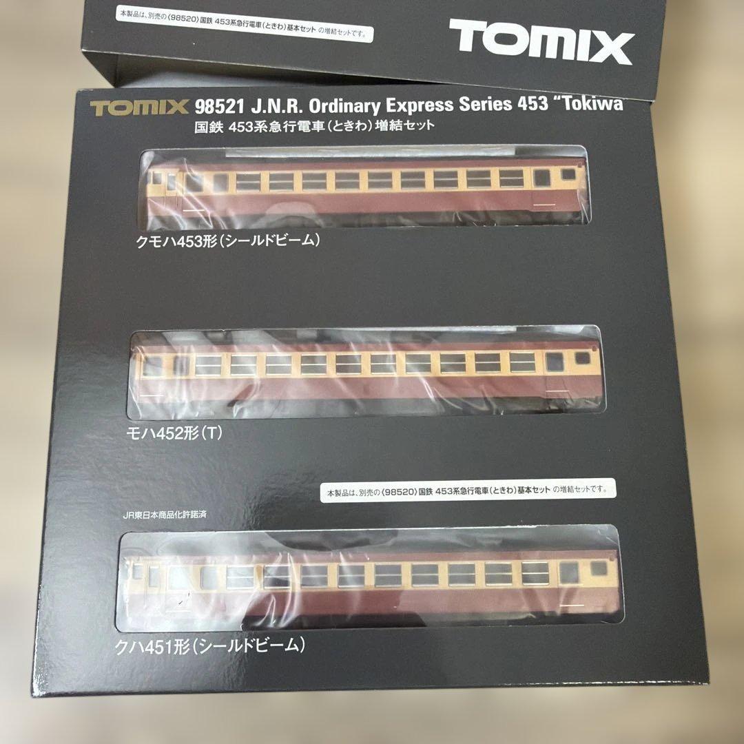 TOMIX 453系急行電車 増結セット 98521