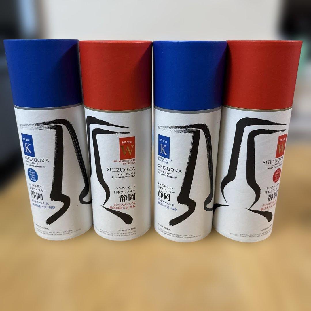ガイアフロー　シングルモルト静岡蒸留所 KW初版4種セット