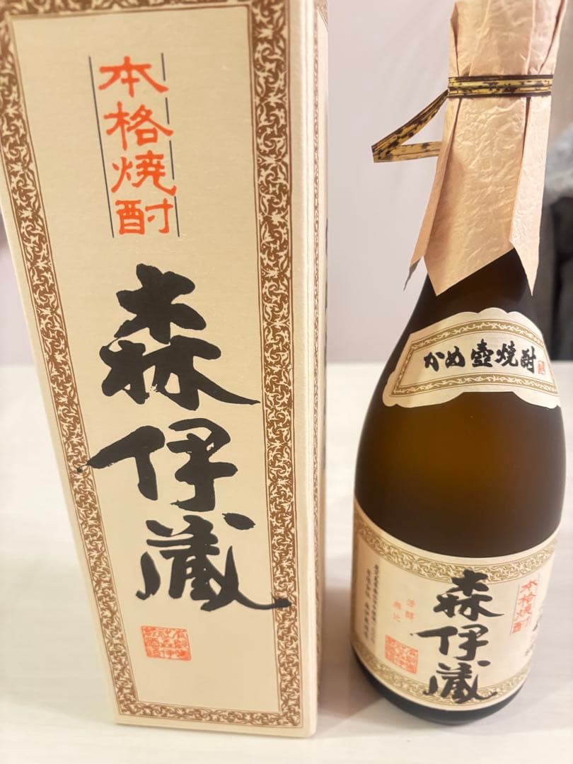 森伊蔵焼酎　箱入り