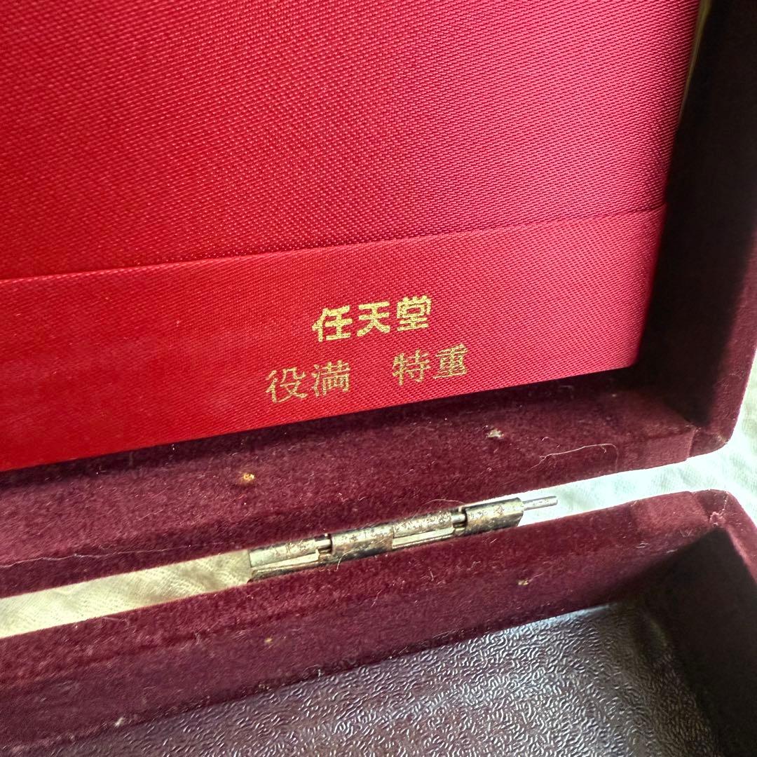 極美品☆任天堂/役満/特重/麻雀牌/高級/希少/レトロ/Nintendo