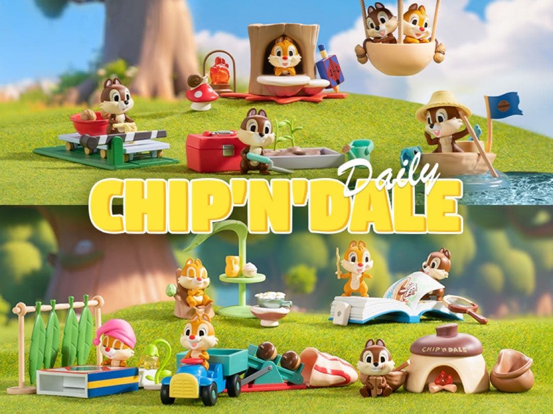 ポップマート チップとデール シュリンク付きBOX 販売終了品