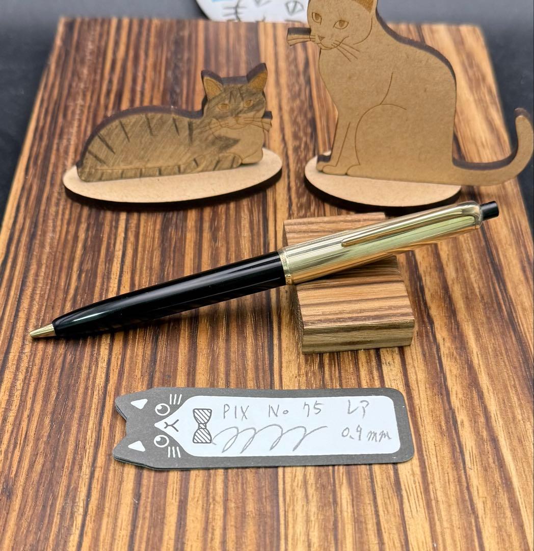 レア MONTBLANC ペンシル pix NO.75