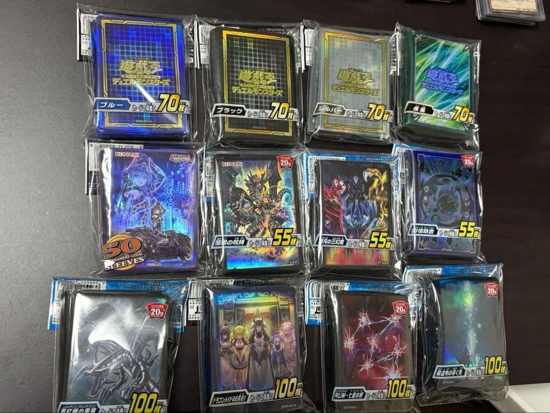 遊戯王カードスリーブ 12個セット