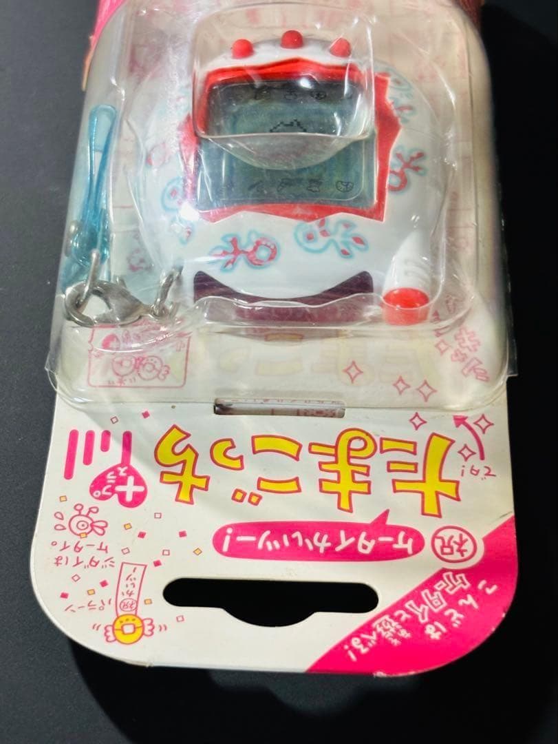 新品 たまごっちプラス 超じんせーエンジョイ TAMAGOTCHI 株主優待