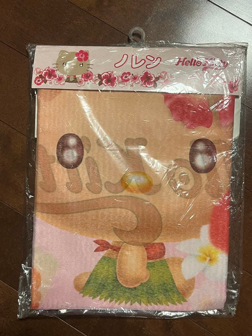 お値下げ中！日焼けキティ♡のれん 激レア！新品未使用未開封 大人気日焼けキティ♡