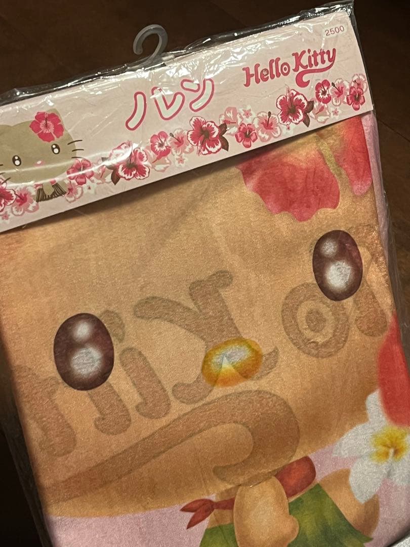 お値下げ中！日焼けキティ♡のれん 激レア！新品未使用未開封 大人気日焼けキティ♡